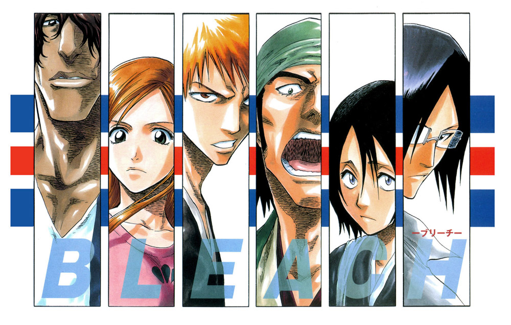 Otaku Gallery  / Anime e Manga / Bleach / Illustrazioni / 028.jpg